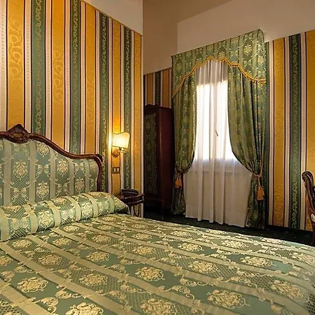 سنتور فندق البندقية