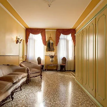 فندق سنتور 3*