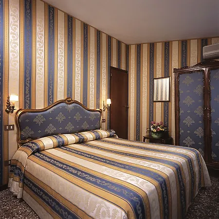 فندق سنتور 3*