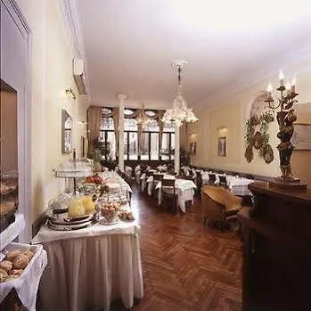 Centauro Hotel Wenecja